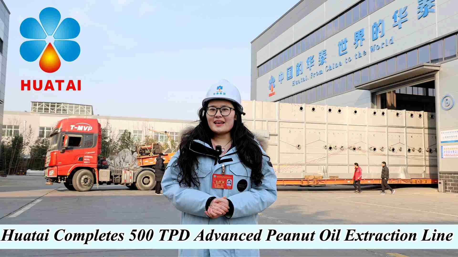 Huatai Completes 500 TPD Advanced Peanut Oil Production Line for Large-Scale Industrial Processing